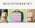 Groovy Backpack & Lunch Box Set - Personalized for Kids, Custom Name, Back to School Accessories, Unique Kids Gift