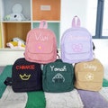 Personalized Baby Backpack,Customized Kids School Bag, Kindergarten backpack,Back to School Gift, First Day of School,Gift For baby