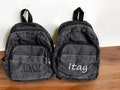 Personalized Embroidered Denim Backpack - Minimalist Student Bag