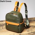 Small Leather Backpack Women, Travel Backpack, Leather Shoulder Bag Men, School Backpack, Rucksack, Small storage Satchel, Personalize Gift