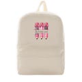 Recycled backpack, Love to study in pink, Eco-friendly product, Sustainable backpack for girls