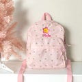 Kids Backpack, Floral Backpack, Personalized Toddler Backpack, Flower Preschool Book Bag, Kids Backpack for Girl, Christmas Gifts for Girl