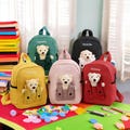 Custom Named Teddy Bear School Bag ? Personalized Kids Backpack