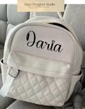 Women's and girls Classic mini Backpack, Embroidered custom Name, Adjustable Strap daypack, PU Custom leather rutsack ,Travel gift for her